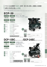 P24
