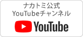 ʥȥ߸YouTubeͥ