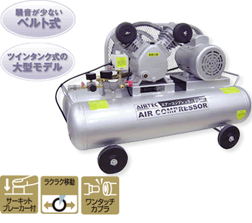 BCP-581