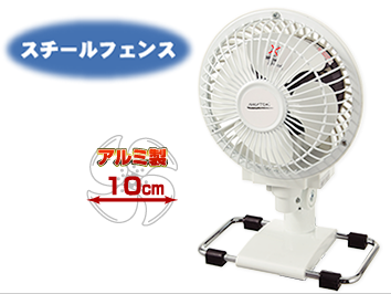 mf-100nw