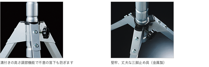 opf-45AS