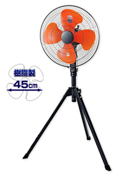 opf-45s