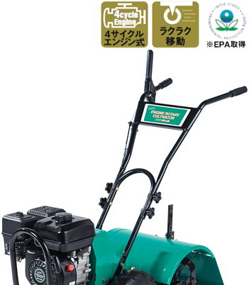 RCV-196