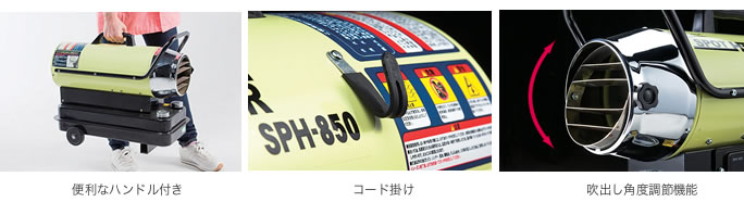 ISH-10KT